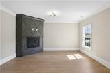 5310 West Parc Place - Photo 40