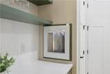 5310 West Parc Place - Photo 50