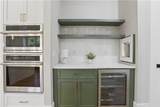 5310 West Parc Place - Photo 51