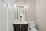 5310 West Parc Place - Photo 60