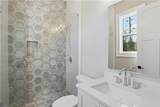 5310 West Parc Place - Photo 63