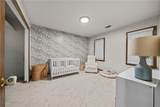 1793 Windcrest Drive - Photo 30