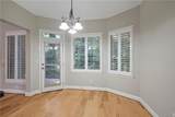 105 Peregrine Way - Photo 10