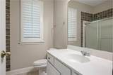 105 Peregrine Way - Photo 22