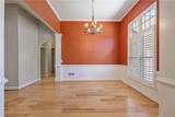 105 Peregrine Way - Photo 5