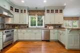 2881 Vinings Way - Photo 15