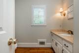 2881 Vinings Way - Photo 27
