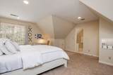 2881 Vinings Way - Photo 39