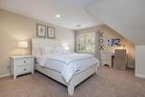 2881 Vinings Way - Photo 40