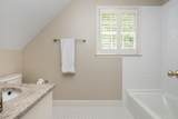 2881 Vinings Way - Photo 41