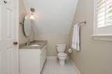 2881 Vinings Way - Photo 42