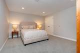 2881 Vinings Way - Photo 44