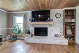 1328 Abrams Road - Photo 7