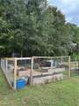 1328 Abrams Road - Photo 92