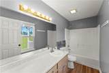 313 Hawthorne Drive - Photo 16