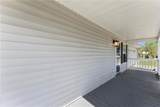 313 Hawthorne Drive - Photo 33