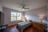 4147 Granite Falls Lane - Photo 19