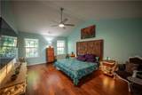 4147 Granite Falls Lane - Photo 25