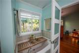 4147 Granite Falls Lane - Photo 33