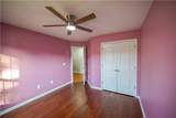 4147 Granite Falls Lane - Photo 47