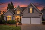 1233 Parkview Lane - Photo 1
