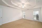 1233 Parkview Lane - Photo 14