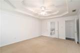 1233 Parkview Lane - Photo 15