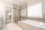 1233 Parkview Lane - Photo 17