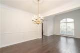1233 Parkview Lane - Photo 26