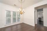 1233 Parkview Lane - Photo 27