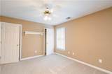 1233 Parkview Lane - Photo 33
