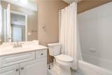 1233 Parkview Lane - Photo 35