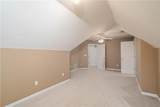 1233 Parkview Lane - Photo 39