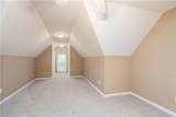 1233 Parkview Lane - Photo 40