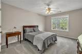 8995 Gullatt Road - Photo 47