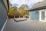 8995 Gullatt Road - Photo 61