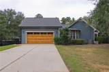 8995 Gullatt Road - Photo 9