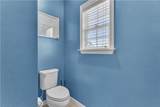 2543 Tuscan Way - Photo 13