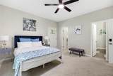 1853 North Avenue - Photo 14
