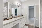 1853 North Avenue - Photo 15