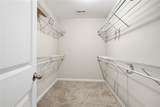 1853 North Avenue - Photo 22