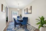 1853 North Avenue - Photo 7