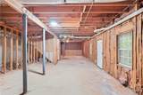 2158 Chambers Road - Photo 17
