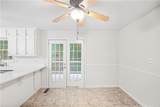 2158 Chambers Road - Photo 2