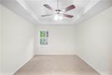 2158 Chambers Road - Photo 4