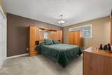 399 Emmett Street - Photo 15