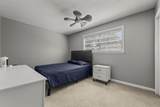 399 Emmett Street - Photo 22