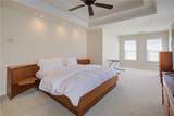 111 River Mill Lane - Photo 18