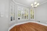 3089 Milledge Gate Court - Photo 5