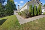 1483 Waterton Trail - Photo 3